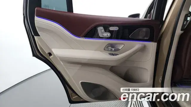 Mercedes-Benz GLS-Class 2023 — Photo 15/46