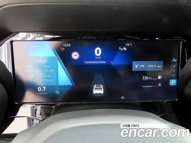 Renault Samsung Grand Koleos 2024 — Şəkil 1/20