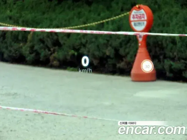 Renault Samsung Grand Koleos 2024 — Şəkil 15/20
