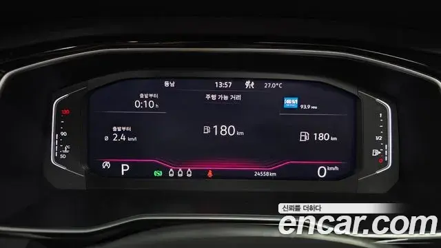 Volkswagen Jetta 2021 — Photo 7/20
