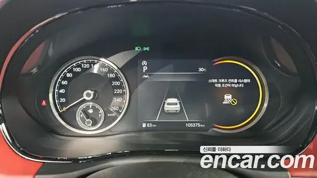 Genesis GV70 2021 — Photo 8/20