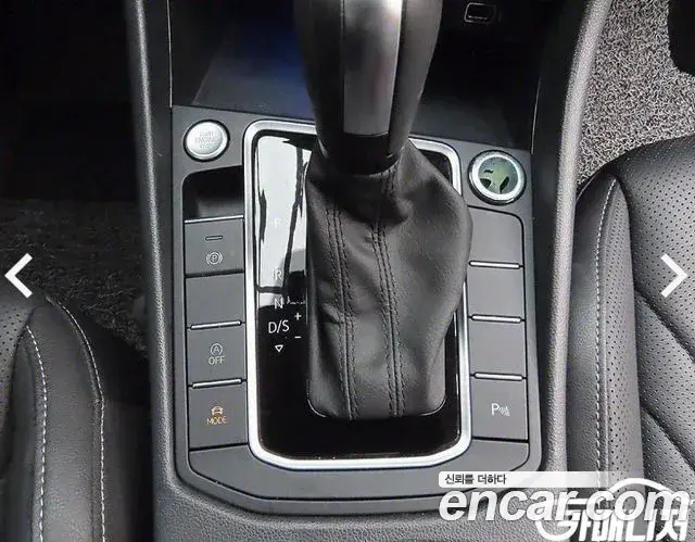Volkswagen Jetta 2020 — Photo 4/20