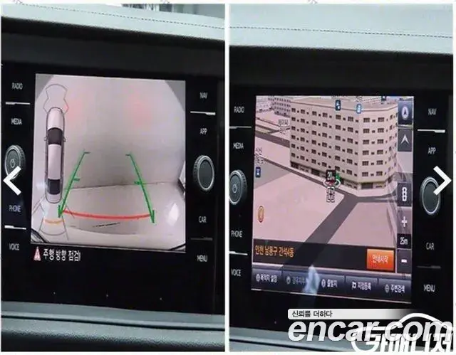 Volkswagen Jetta 2020 — Photo 11/20