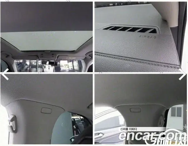 Volkswagen Jetta 2020 — Photo 19/20