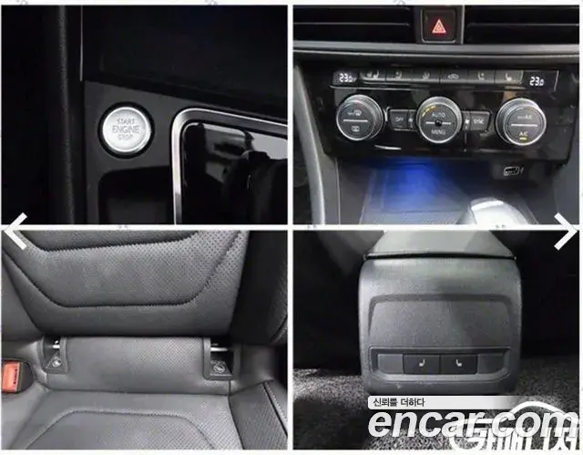 Volkswagen Jetta 2020 — Photo 6/20