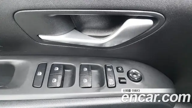 Hyundai The New Tucson 2022 — Фото 20/20