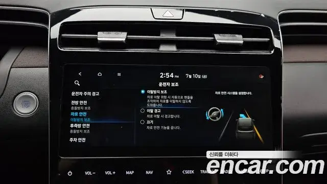Hyundai Tucson Hybrid 2021 — Şəkil 4/36