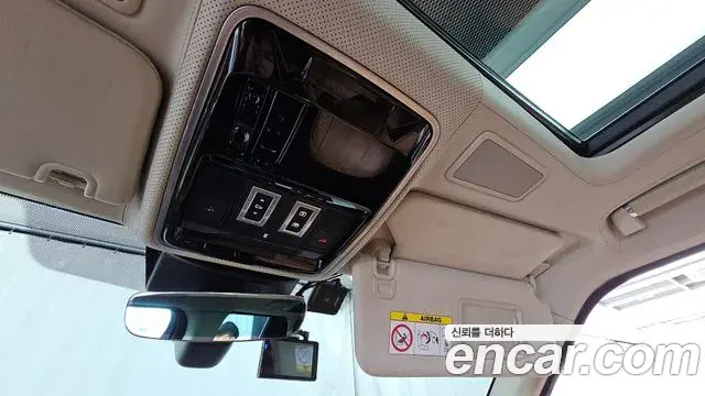 Land Rover Range Rover 2021 — Photo 24/38