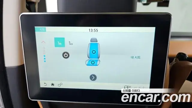 Land Rover Range Rover 2021 — Photo 27/38