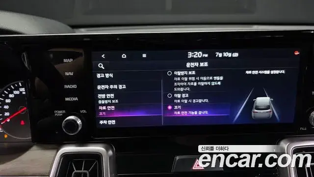 Kia Sorento 2021 — Фото 16/20