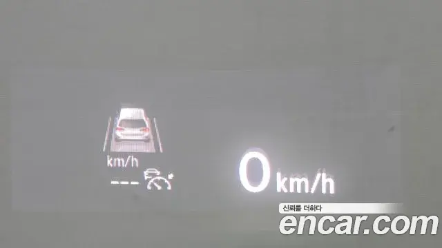 Volkswagen Tiguan Allspace 2020 — ფოტო 19/20