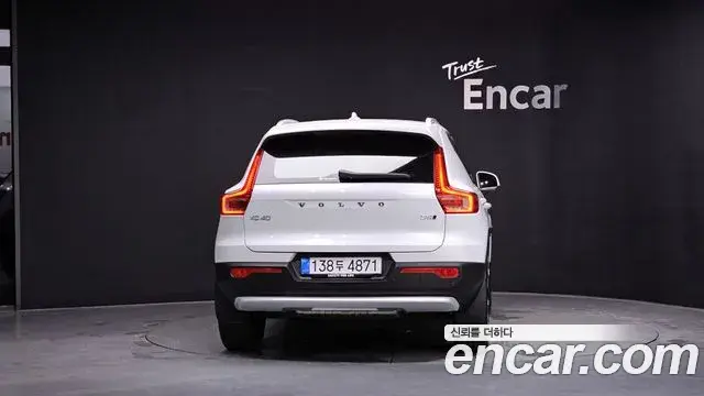 Volvo XC40 2025 — ფოტო 9/20