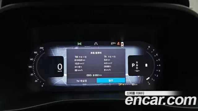 Volvo XC40 2025 — ფოტო 1/20
