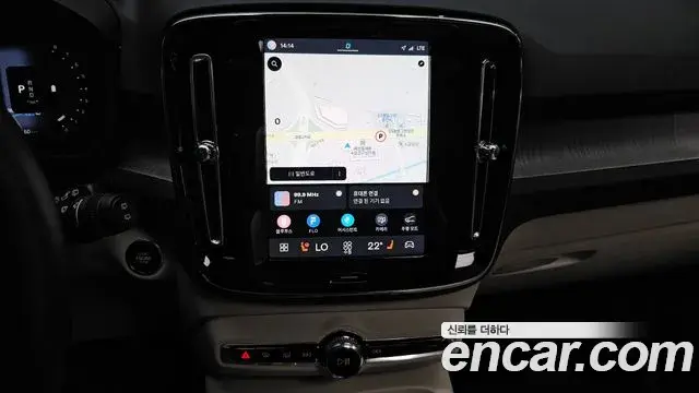 Volvo XC40 2025 — ფოტო 11/20