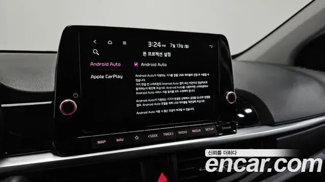 Kia Morning Urban 2022 — ფოტო 6/33