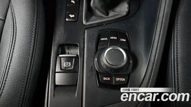 BMW X1 2020 — Şəkil 24/35