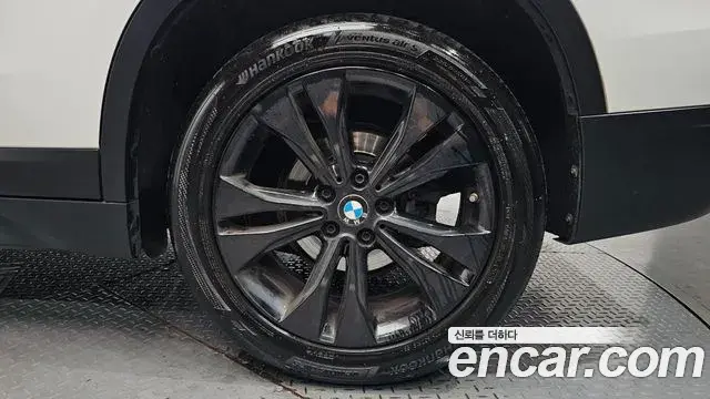 BMW X1 2020 — Şəkil 33/35