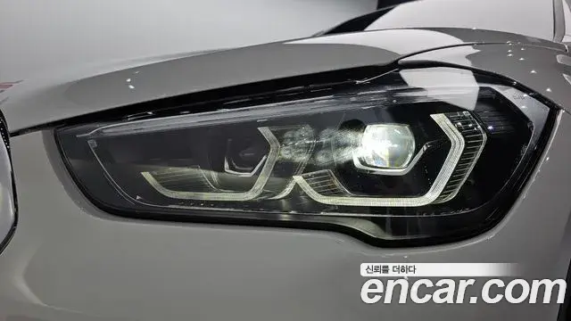 BMW X1 2020 — Şəkil 12/35