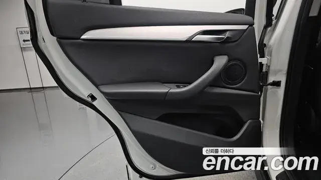 BMW X1 2020 — Şəkil 7/35