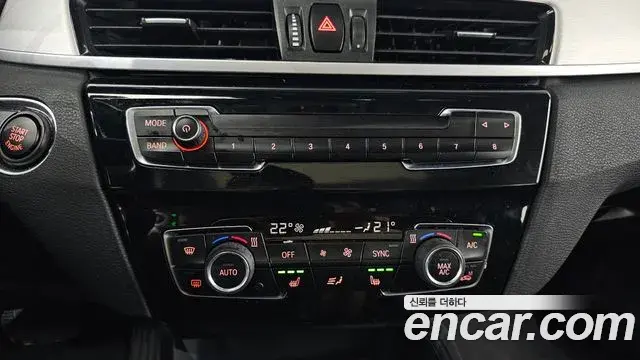 BMW X1 2020 — Şəkil 22/35