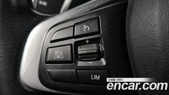 BMW X1 2020 — Şəkil 25/35