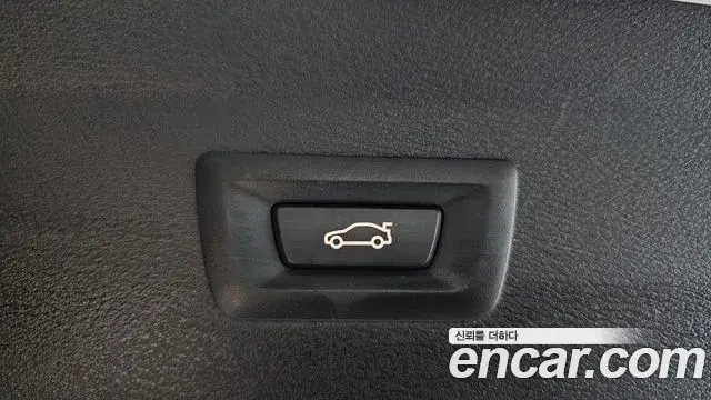 BMW X1 2020 — Şəkil 29/35