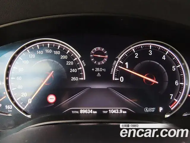BMW 5 Series 2018 — Şəkil 16/20