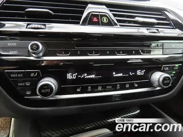 BMW 5 Series 2018 — Şəkil 4/20