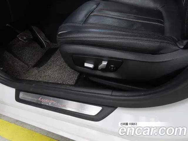 BMW 5 Series 2018 — Şəkil 14/20