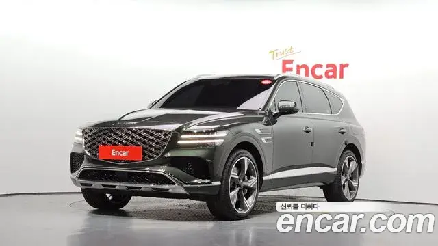 Genesis GV80 2023 — Şəkil 32/32