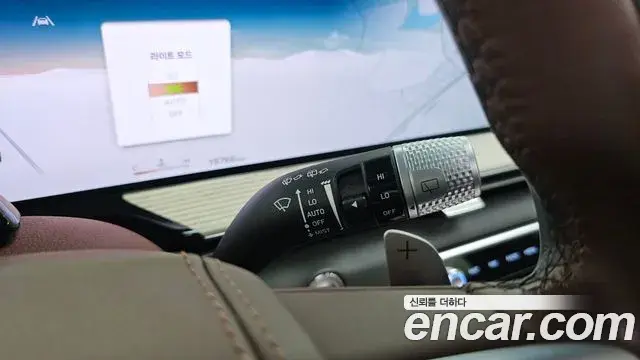Genesis GV80 2023 — Şəkil 8/32