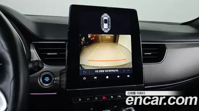 Renault Samsung XM3 2022 — Photo 12/33