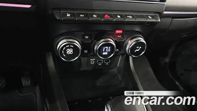 Renault Samsung XM3 2022 — Photo 28/33