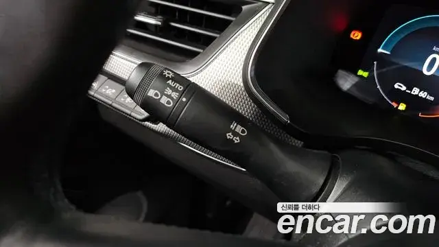 Renault Samsung XM3 2022 — Photo 20/33