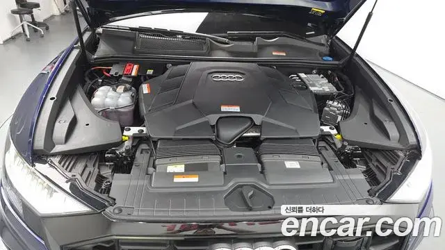 Audi Q8 2023 — Photo 18/20