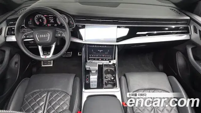 Audi Q8 2023 — Photo 4/20