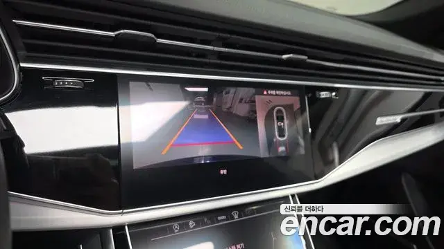 Audi Q8 2023 — Photo 14/20