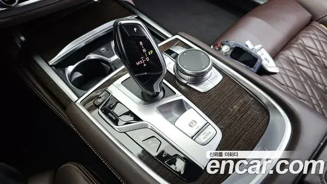 BMW 7 Series 2021 — Фото 9/20