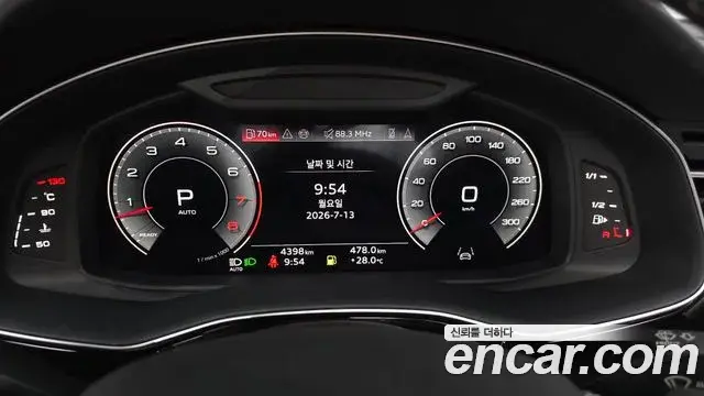 Audi Q8 2024 — Photo 15/20