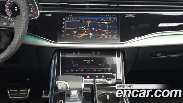 Audi Q8 2024 — Photo 10/20