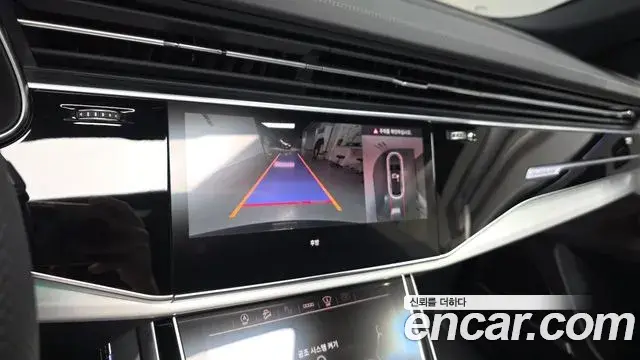 Audi Q8 2024 — Photo 1/20