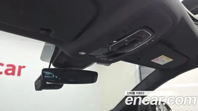 Audi Q8 2024 — Photo 13/20