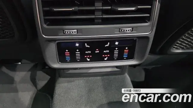 Audi Q8 2024 — Photo 9/20