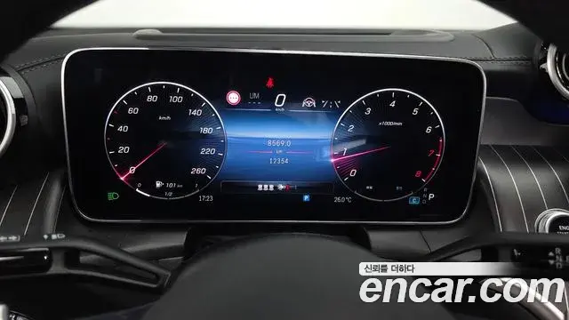 Mercedes-Benz GLC-Class 2024 — ფოტო 14/32