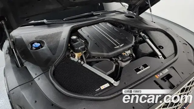 Genesis G90 2023 — Şəkil 32/38