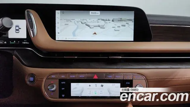 Genesis G90 2023 — Şəkil 5/38