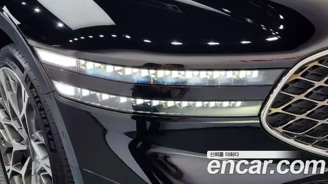 Genesis G90 2023 — Şəkil 20/38