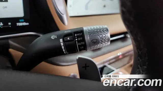 Genesis G90 2023 — Şəkil 19/38