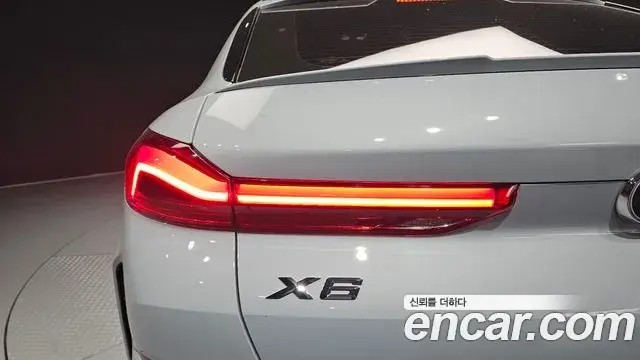 BMW X6 2025 — Şəkil 7/34