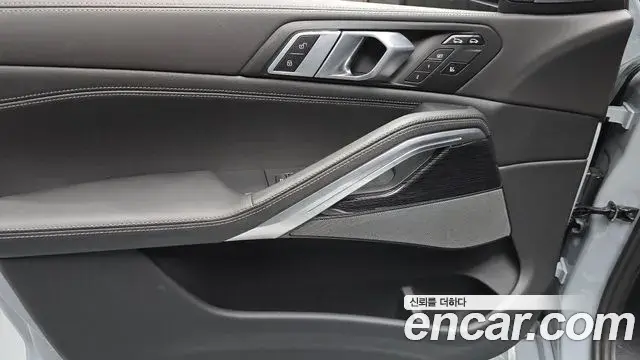 BMW X6 2025 — Şəkil 15/34